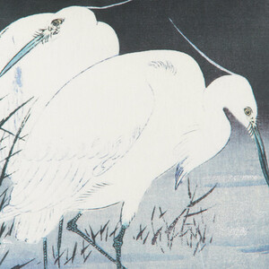 Ohara Kohson Oriental Cranes Cushion - Multicolour