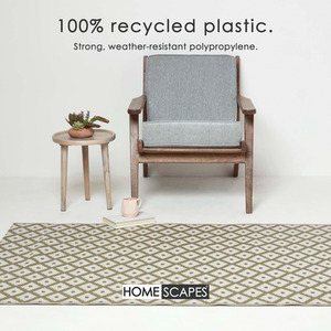 Homescapes Outdoor Rug Luxury Waterproof Reversible, Green May Geometric - Olive Green / 200cm by Homescapes