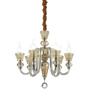 Strauss 6 Light Chandelier Rose Gold Finish, E14 - Rose Gold
