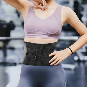 Black Green Adjustable Lumbar Support Belt by Livingandhome