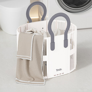 Laundry Basket Foldable Plastic with Handles - Grey by Livingandhome