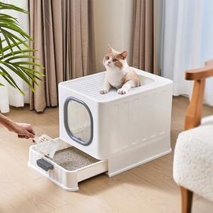 Kidkid Folding Enclosed Cat Litter Box with Scoop by Kidkid