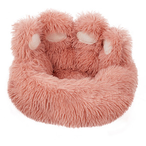 WhiskerJoy Dog Bed Plush Round Cozy Nest with Non-Slip Base - Pink / 50cm by WhiskerJoy