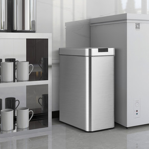 Slim Kitchen Trash Can - Silver by Costway