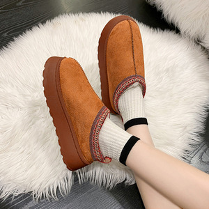 Non-Slip Warm Faux Fur Slippers by komore