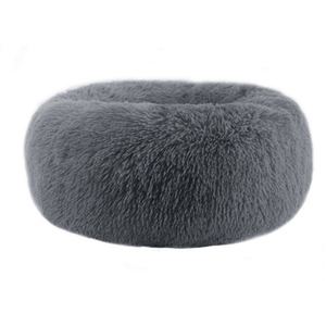 70cm Round Plush Pet Bed - Dark Grey by Livingandhome
