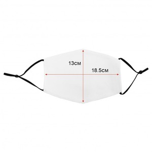 Large Face Masks Sublimation Blanks 50 Pack - White by PixMax