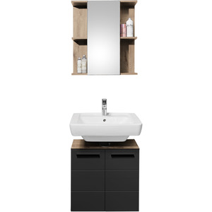 Vista Mirror Cabinet - Black by Julian Bowen