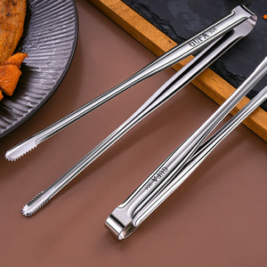 Barbecue Tongs