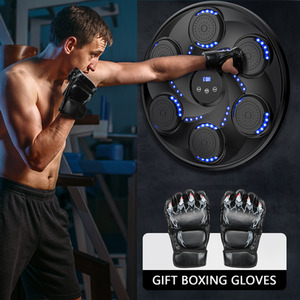Wall Mounted Smart Music Boxing Machine - Black by Rattrix