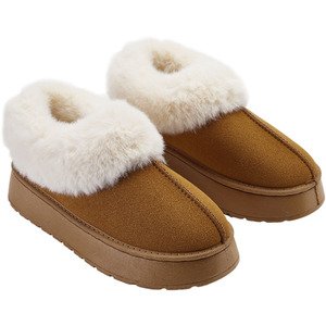 Enclosed Wool Slippers with Non-Slip Sole by komore