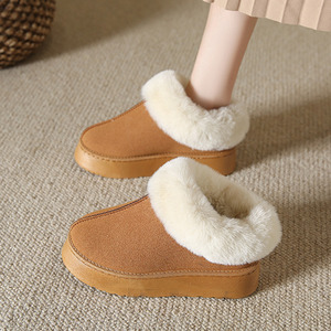 Enclosed Wool Slippers with Non-Slip Sole by komore