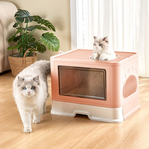Enclosed Foldable Cat Litter Box with Scoop - Smoky Pink by Livingandhome