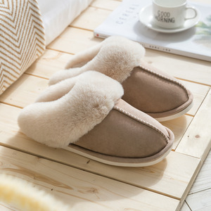 Luxury Winter Warm Slippers