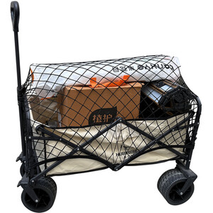 Cargo Net - Black