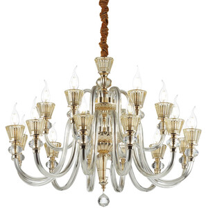 Strauss 18 Light Chandelier Rose Gold Finish, E14 - Rose Gold
