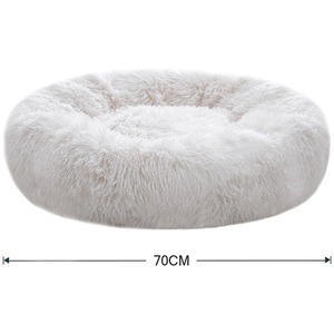 70cm Round Plush Pet Bed - White by Livingandhome