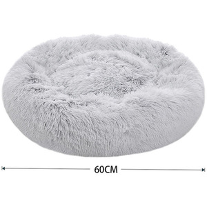 WhiskerJoy Round Plush Dog Bed by WhiskerJoy