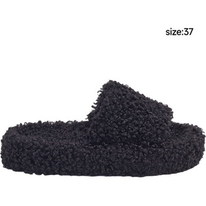 Plush Cotton Open-Toe Slippers - Black / 4 by komore