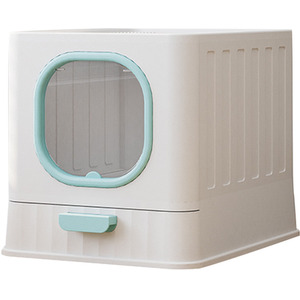 Kidkid Folding Enclosed Cat Litter Box with Scoop by Kidkid