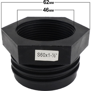IBC S60x6 (2 inch) Male to HEX (1.5) BSP Female Adaptor - Black / 0.05kg by DNA PACKAGING LTD