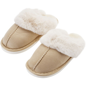Plush Closed-Toe Slippers with Central Braided Line - Coconut by komore