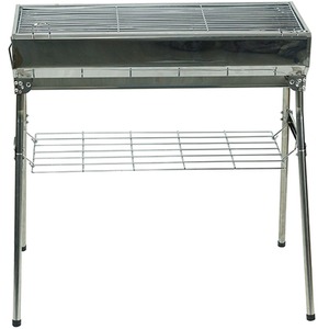 Stainless Steel Portable BBQ Folding Charcoal Barbecue Grill - Silver by Gr8 Garden