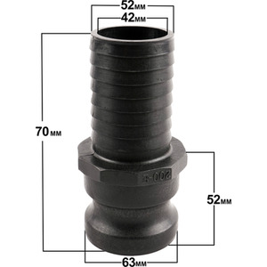 Camlock Adapter (2 inch) x (2 inch) Hose Tail - Black by DNA PACKAGING LTD