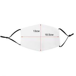 Large Face Masks Sublimation Blanks - 10 Pack - White by PixMax