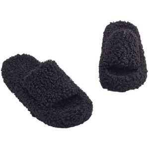 Soft Plush Open-Toe Cotton Slippers by Livingandhome