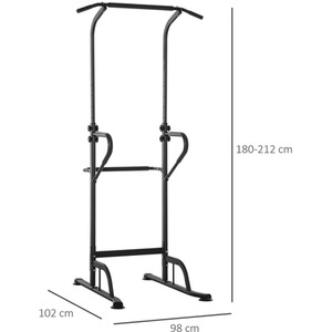 HOMCOM Multi Function Power Tower Station - Black by HOMCOM