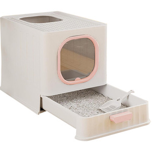 Kidkid Folding Enclosed Cat Litter Box with Scoop by Kidkid