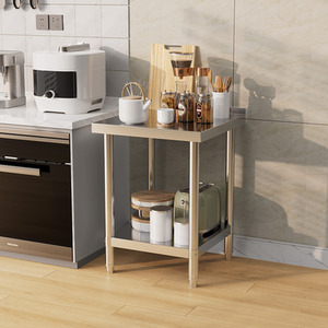 Stainless Steel Work Bench Table With Backsplash - Silver / 12.6kg by Livingandhome