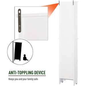 HOMCOM Tall Bathroom Cabinet Storage Cupboard Floor Standing - White by HOMCOM