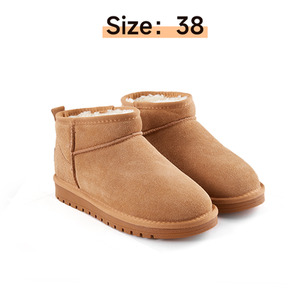 Round-Toe Flat Ankle Snow Boots by komore