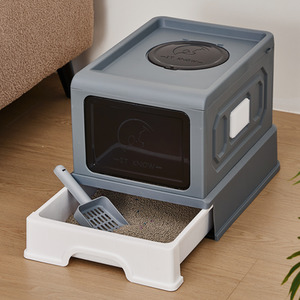 Reinforced Drawer-Style Cat Litter Box with Dual Openings - Grey by Livingandhome