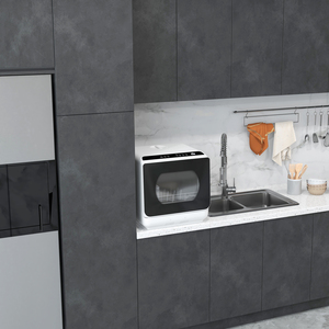 HOMCOM Table Top Dishwasher with 4 Settings by HOMCOM