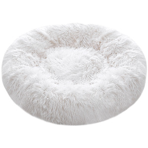 70cm Round Plush Pet Bed - White by Livingandhome
