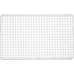 Galvanized Metal BBQ Grill Mesh by Livingandhome