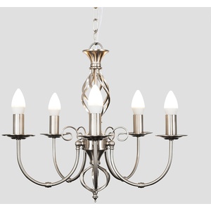 Memphis 5 Way Celling Light Chandelier - Brushed Chrome by ValueLights