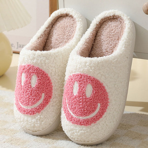 Smile Face Plush Warm Indoor Outdoor Slippers