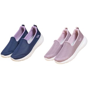 Women's Low-Cut Soft Sole Versatile Casual Shoes