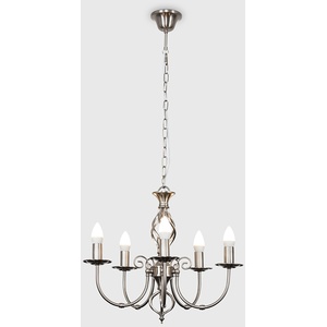 Memphis 5 Way Celling Light Chandelier - Brushed Chrome by ValueLights