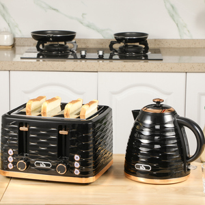 HOMCOM 1.7L Kettle and 2 Or 4 Slice Toaster Sets by HOMCOM