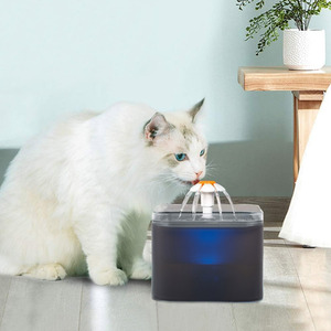 2L Pet Water Fountain - Grey by Livingandhome