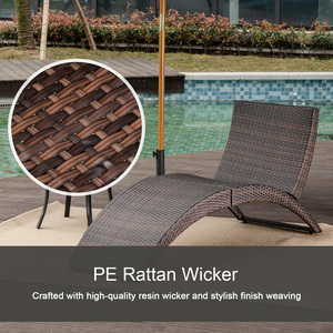 Outsunny Sun Lounger Rattan Hommock by Outsunny