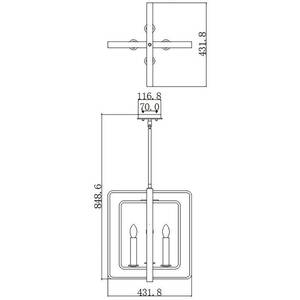 Quentin 4 Light Cage Ceiling Pendant Chandelier Bronze, E14 - Bronze