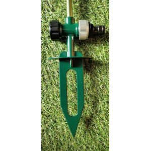 1 x Metal Flower Garden Water Sprinkler Stake - Random by Kaemingk