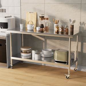 Movable Two-Tier Stainless Steel Workbench - Silver / 150cm by Livingandhome