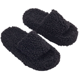 Plush Cotton Open-Toe Slippers by komore